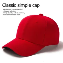 帽子 キャップ メンズ レディース 無地 シンプル 野球帽 定番 Solid CAP アクセサリー プレゼント ギフト 父の日 7987886 (レッド)