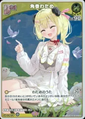 【中古】hololive OFFICIAL CARD GAME hBP03-068[S]：角巻わため