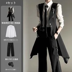 2025年最新】燕尾服 ダンスの人気アイテム - メルカリ