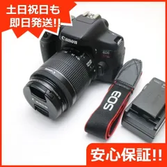 超美品 EOS Kiss X8i レンズキット ブラック 即日発送 一眼レフ Canon 