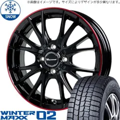 2025年最新】165/60r15 スタッドレスホイールセットの人気 2025年最新】165/60r15 スタッドレスホイールセットの人気