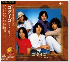 ゴダイゴ　GODIEGO M.O.R. CD 未開封 Amazon.co.jp: M.O.R. - GODIEGO: ミュージック