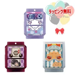 O バンダイ 仮面ライダーガヴ DXライダーゴチゾウセット04 戦う ガヴ 男の子 女の子 変身 クリスマス プレゼント 誕生日 ブラックフライデー 3歳 室内遊び お外遊び