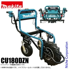 GotWay MTen3 電動一輪車（中古品） GotWay MTen3 電動一輪車（中古品） GotWay MTen3 電動一輪車