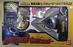 タカトクトイス オーガス ガウォーク•イシュキック パーツ シール未