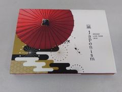 嵐/ARASHI LIVE TOUR 2015 Japonism〈2枚組〉 - メルカリ