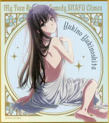 2025年最新】奉仕部の放課後の人気アイテム - メルカリ