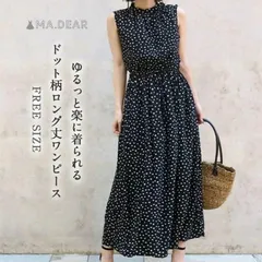 ワンピース ドット柄 ワンピース 半袖 水玉 総柄 フォーマルワンピース aライン ワンピース 夏 黒 フレア ワンピース ハイウエスト ノース