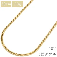 2023年最新】k18 ネックレス 喜平 20g 中古の人気アイテム - メルカリ