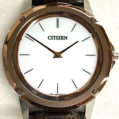 【美品・希少】シチズン　CITIZEN　AR5026-05A　エコドライブワン　8826-T023444　ソーラー　白　2針