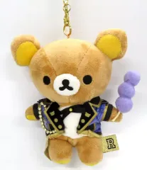 【中古】雑貨 リラックマ(パープル) ぶらさげぬいぐるみ ステージ衣装(チェック柄) 「リラックマ」 リラックマストア限定