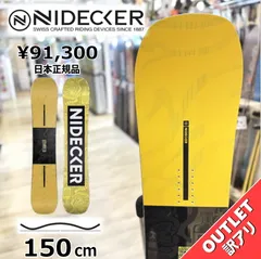 OUTLET スノーボード 板 型落ち メンズ 25 NIDECKER SENSOR TEAM 150cm ナイデッカー センサー チーム グラトリ キャンバー アウトレットのサムネイル