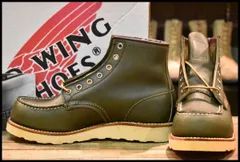 2025年最新】RED WING 8180の人気アイテム - メルカリ