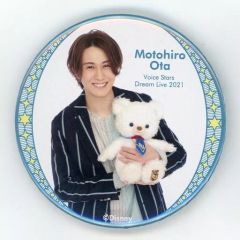 Disney 声の王子様 2021 缶バッジ 伊東健人 - メルカリ