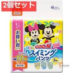 グーン 水遊び用 スイミングパンツ 男女共用 Mサイズ 12枚入 2個セット まとめ売り