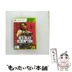 【中古】 RED DEAD REDEMPTION 【CERO Z (18才以上のみ対象)】 [Xbox360] / Rockstar Games