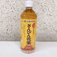 さんぴん茶 /　沖縄伊藤園のさんぴん茶 増量525mlペットボトル ２４本セット
