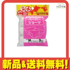 Item thumbnail for item ac147473-0965-4ff9-a802-b71bb4101b8d