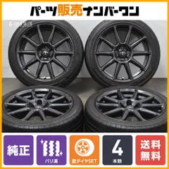 2025年最新】86 brz 純正ホイールの人気アイテム - メルカリ