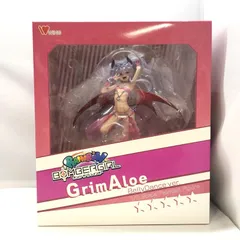 2025年最新】ボンバーガール グリムアロエ ベリーダンスver.の