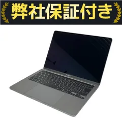 2025年最新】macbook pro 2020 32gbの人気アイテム - メルカリ