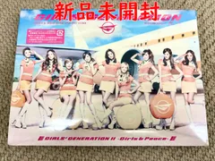 Amazon.co.jp: GIRLS' GENERATION(豪華初回限定盤)(DVD付