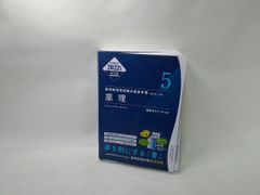 セット】君が好きなのさ 文庫 1-10巻セット (二見シャレード文庫