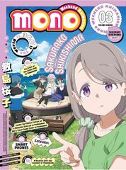 新品未開封☆おもひでぽろぽろ [Blu-ray] ブルーレイ 高畑勲