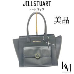GILLY ドローストリング トラベル トート ラージ／Michael Kors - メルカリ