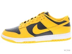 【US9.5】 NIKE DUNK LOW RETRO DD1391-004 【新古品】