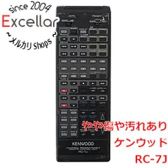 2023年最新】kenwood rcの人気アイテム - メルカリ