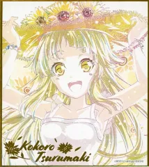 2025年最新】弦巻こころ 色紙の人気アイテム - メルカリ