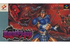 激レア】キングダム 王騎将軍 15周年 特大ポスター A1サイズ 当選通知