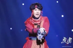 【中古】生写真(ジャニーズ) Travis Japan/松田元太/ライブフォト・横型・上半身・2Lサイズ/「虎者 NINJAPAN 2020」ステージフォト