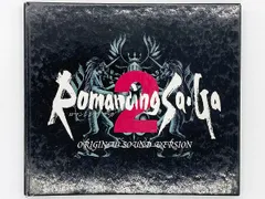 2024年最新】ロマンシング サ・ガ オリジナル・サウンド・ヴァージョンの人気アイテム - メルカリ