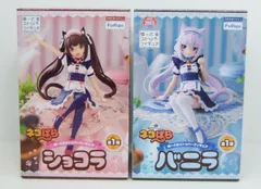 2025年最新】ネコぱら ショコラ フィギュアの人気アイテム 2025年最新】ネコぱら ショコラ フィギュアの人気アイテム