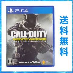 PS4 コール オブ デューティ インフィニット・ウォーフェア （CERO「Z」 18歳以上のみ対象）