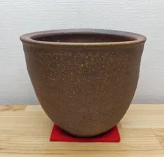 竹元郁雄　越前茶碗　古越前 越前焼 峰越窯 竹元郁雄 抹茶茶碗 - メルカリ