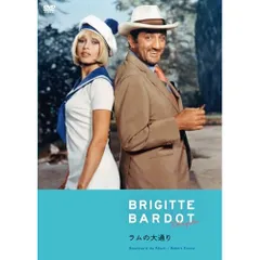お値下げ❗ブリジット　バルドー　DVD エコバック＆ピンブローチ 2025年最新】Yahoo!オークション -ブリジット バルドー(映画関連