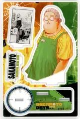 【中古】アクリルスタンド・アクリルパネル 坂本太郎 名場面ジオラマフィギュア(2022) 「SAKAMOTO DAYS」