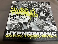 히프노시스 마이크-Division Rap Battle- CD 히프노시스 마이크: Welcome 2 Rhyme Anima +