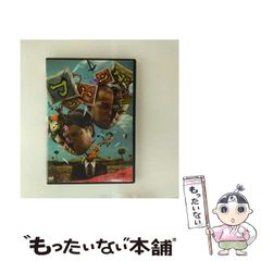 中古】 悪魔の血 血の悪夢 小説 悪魔城ドラキュラ 1