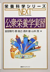 2024年最新】酒井雅代の人気アイテム - メルカリ