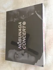 【新品未開封】信長協奏曲 Blu-ray BOX 小栗旬 (出演) 柴咲コウ (出演) 形式: Blu-ray