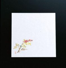 Item thumbnail for item c84a96ce-74aa-4c4f-915d-7276712902fa