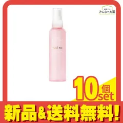 noiro(ノイロ) センティッドユアミスト LB レディブーケ 150mL 10個セット まとめ売り