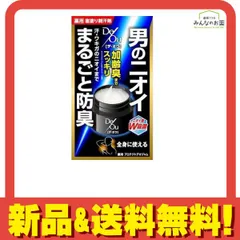 デ・オウ 薬用プロテクトデオジャム 50g 