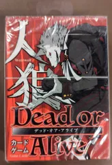 大創産業 人狼 Dead or Alive