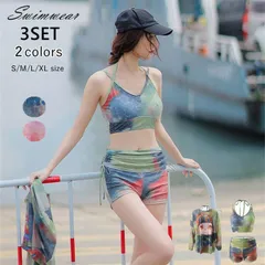 3点セット 露出控えめ 水着 レディース ビキニ タンキニ ショートパンツ セパレート プリント フィットネス 体型カバー 大きいサイズ セットアップ 韓国 セクシxz0523