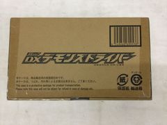 【#30】仮面ライダーリバイス 変身ベルトDXデモンズドライバー